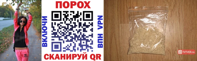 АМФ 97%  ОМГ ОМГ ссылка  Дмитров  купить наркотик 