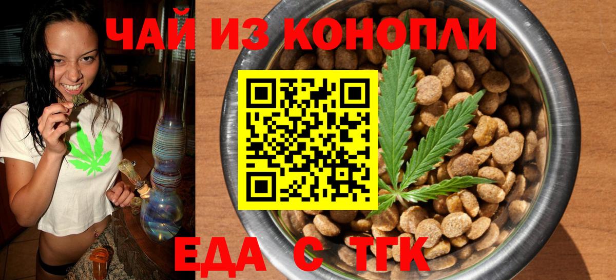 Кокаин  МАРИХУАНА  Дмитров  A PVP СК   Гашиш  ЭКСТАЗИ  Вход с VPN  Каннабис  Меф  