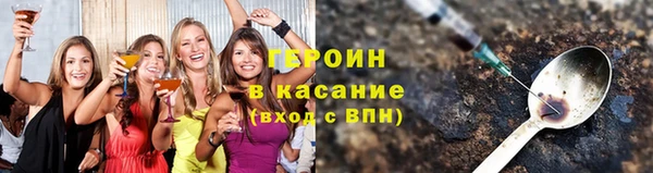 круглые Верея