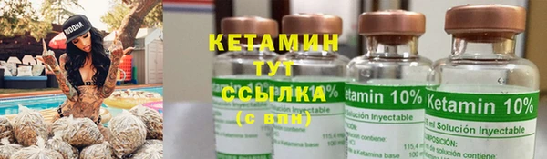 мяу мяу мука Верхнеуральск