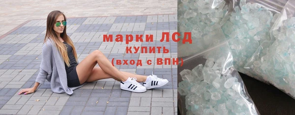 круглые Верея