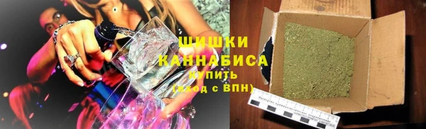 мяу мяу мука Верхнеуральск