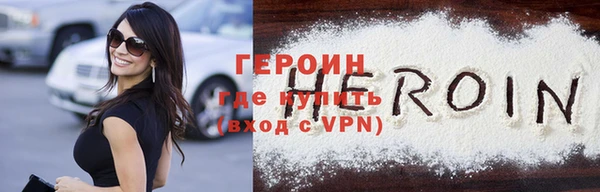 круглые Верея