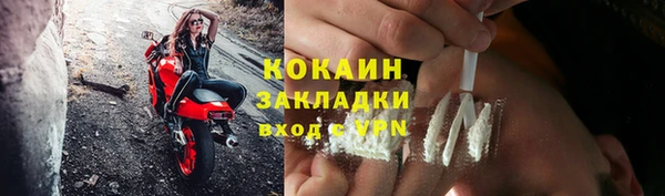 мдма Верхний Тагил
