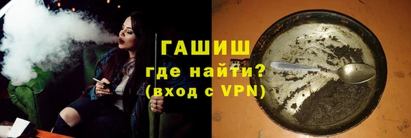 мяу мяу мука Верхнеуральск