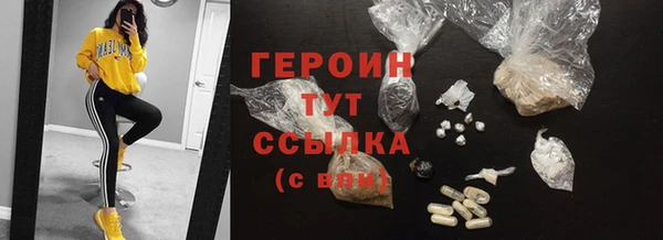 мяу мяу мука Верхнеуральск