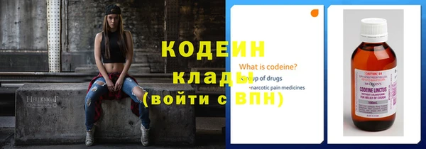 мяу мяу мука Верхнеуральск