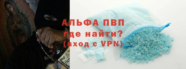 мдма Верхний Тагил