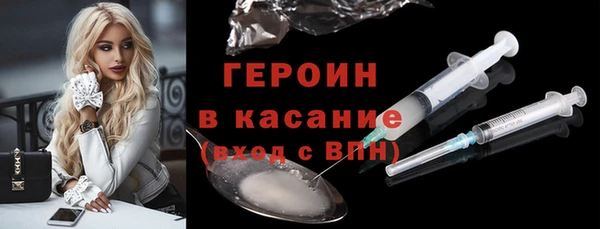 круглые Верея