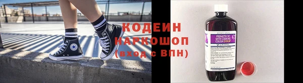 мяу мяу мука Верхнеуральск