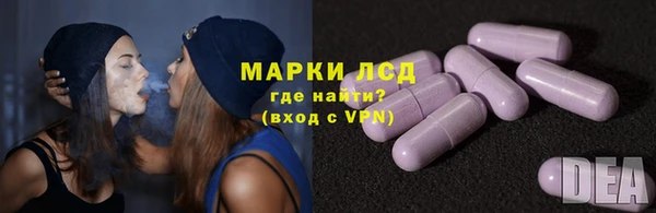 круглые Верея