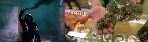 круглые Верея