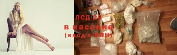 мдма Верхний Тагил