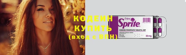 круглые Верея