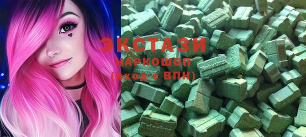 круглые Верея