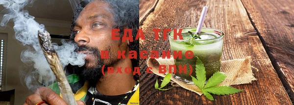 круглые Верея