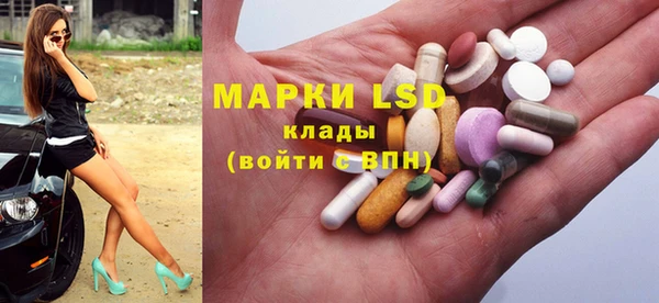 круглые Верея