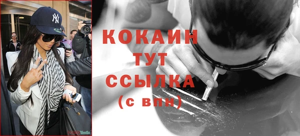 круглые Верея