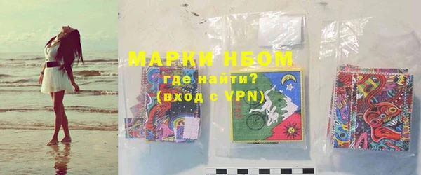 мяу мяу мука Верхнеуральск