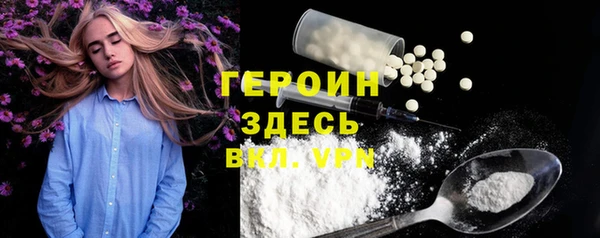 круглые Верея
