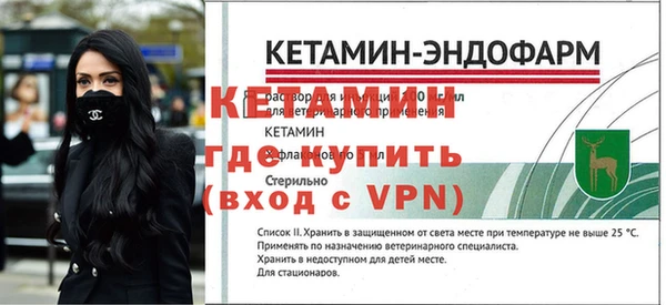 мдма Верхний Тагил