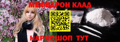 jwh Жуковский
