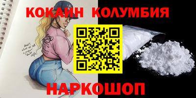 мяу мяу мука Заволжье