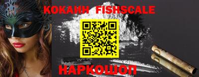 а пвп мука Балашиха