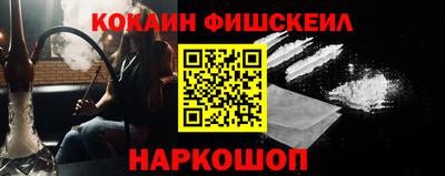 а пвп мука Балашиха