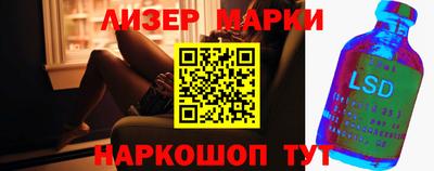 мяу мяу мука Заволжье
