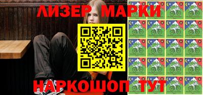 а пвп мука Балашиха