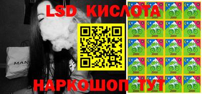 jwh Жуковский