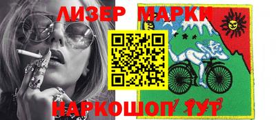 а пвп мука Балашиха