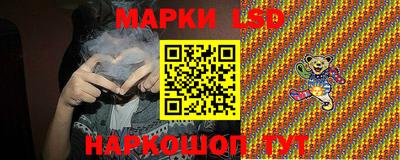 ALPHA-PVP Балаково