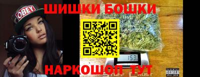 ALPHA-PVP Балаково