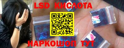 jwh Жуковский