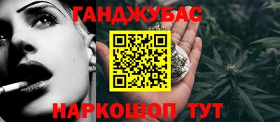 jwh Жуковский
