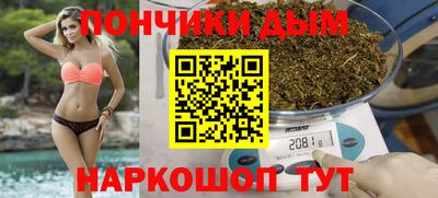 jwh Жуковский