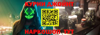 мяу мяу мука Заволжье