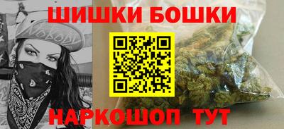 мяу мяу мука Заволжье