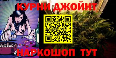 ALPHA-PVP Балаково