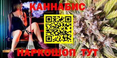 мяу мяу мука Заволжье