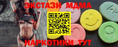 а пвп мука Балашиха