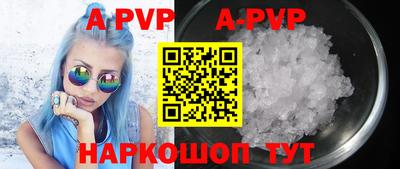 jwh Жуковский