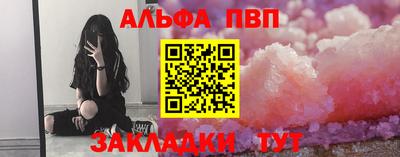 jwh Жуковский