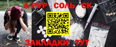мяу мяу мука Заволжье
