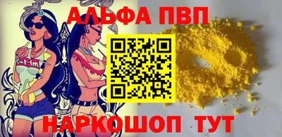 jwh Жуковский