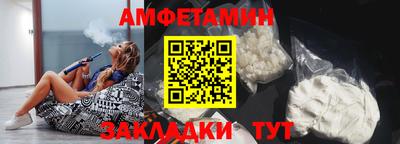 jwh Жуковский