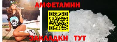 мяу мяу мука Заволжье