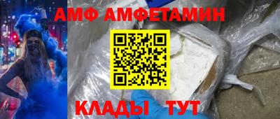 jwh Жуковский